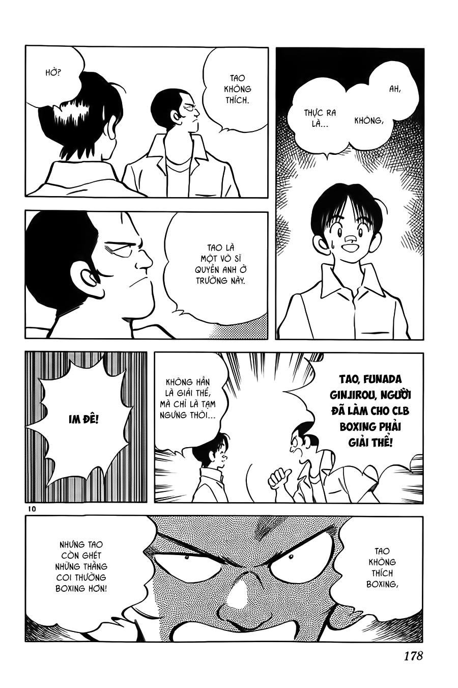 Katsu Chapter 18 - 12