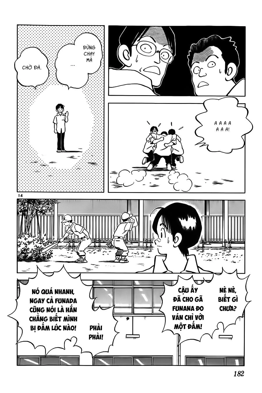 Katsu Chapter 18 - 16