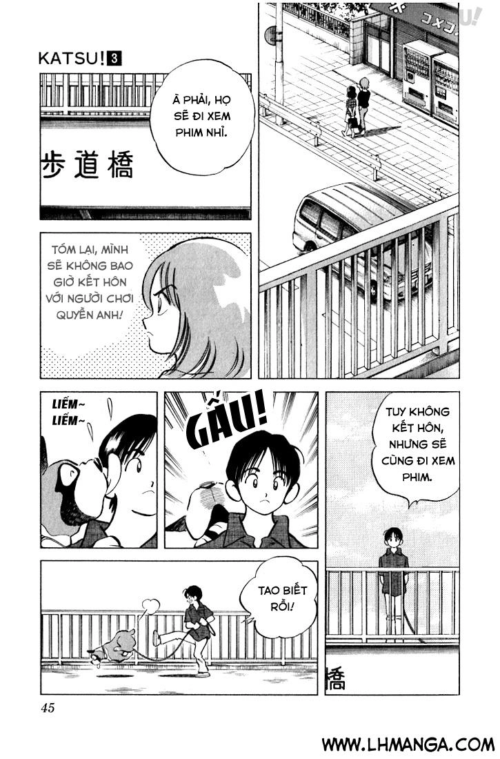 Katsu Chapter 21 - 7