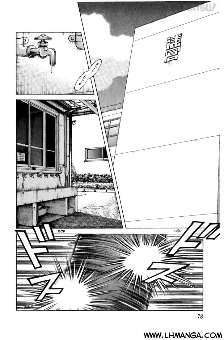 Katsu Chapter 23 - 4