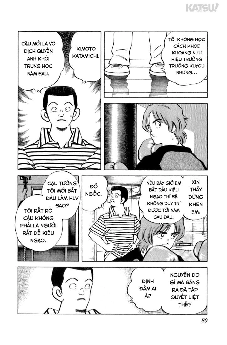 Katsu Chapter 23 - 6