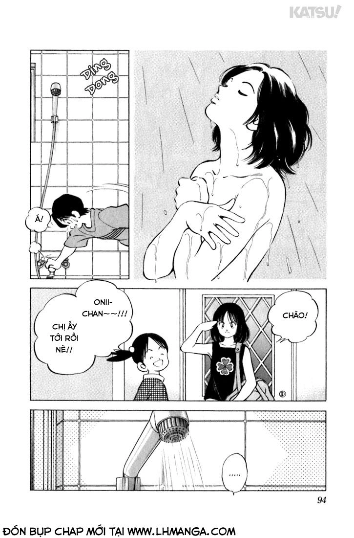 Katsu Chapter 23 - 20