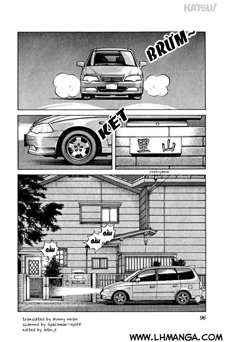 Katsu Chapter 24 - 4