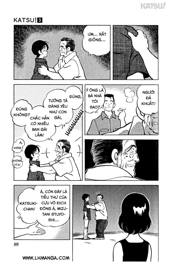 Katsu Chapter 24 - 7