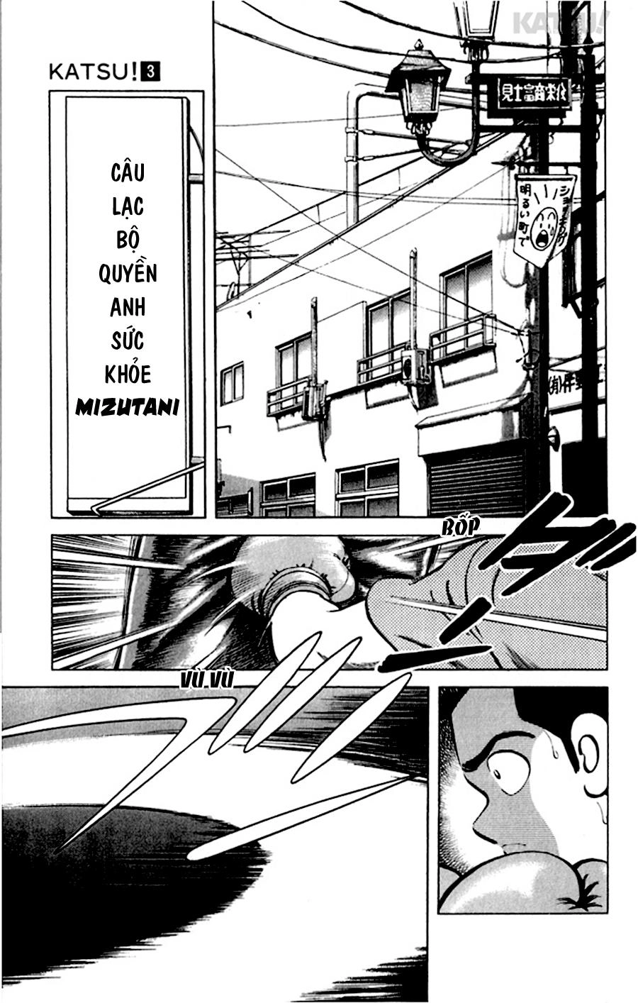 Katsu Chapter 28 - 13