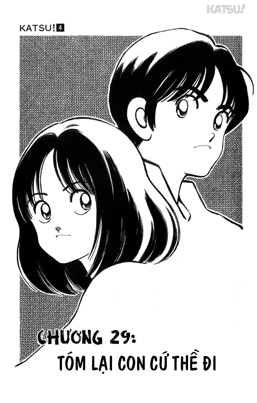 Katsu Chapter 29 - 6