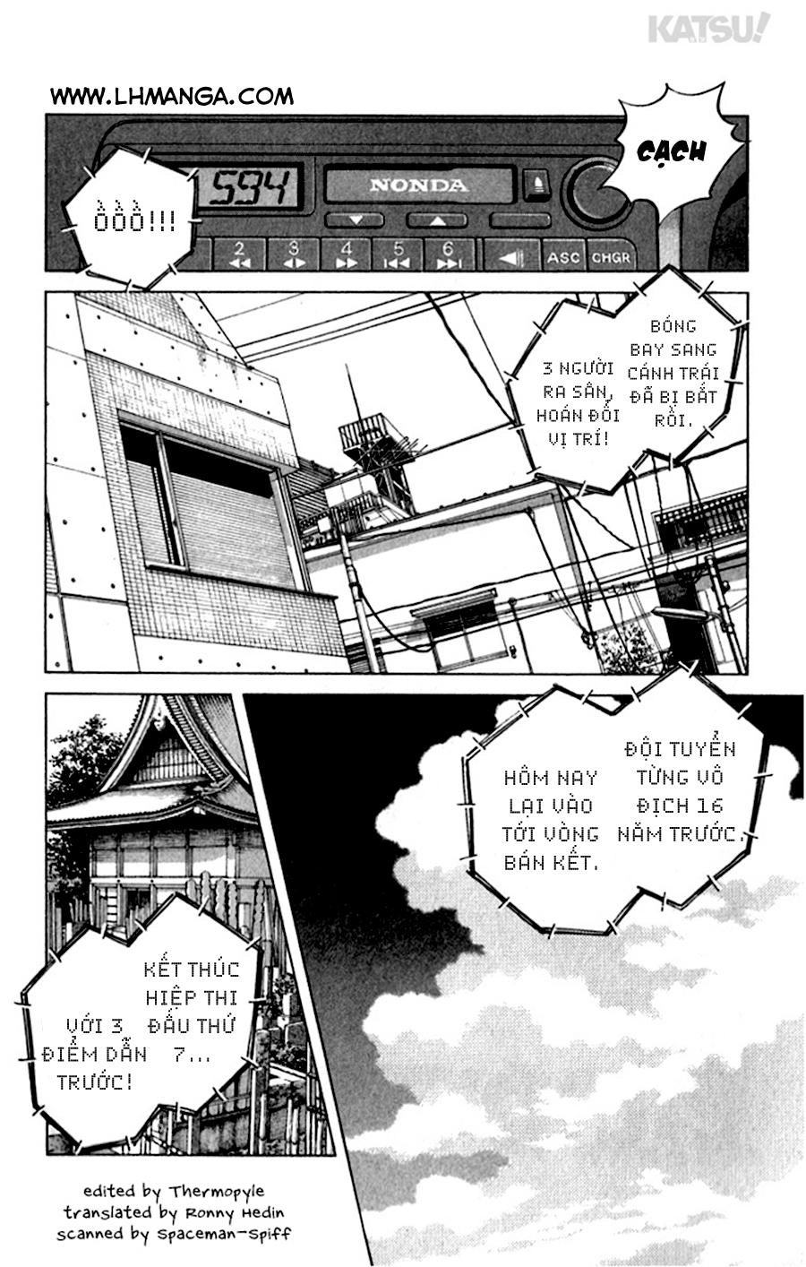 Katsu Chapter 29 - 7