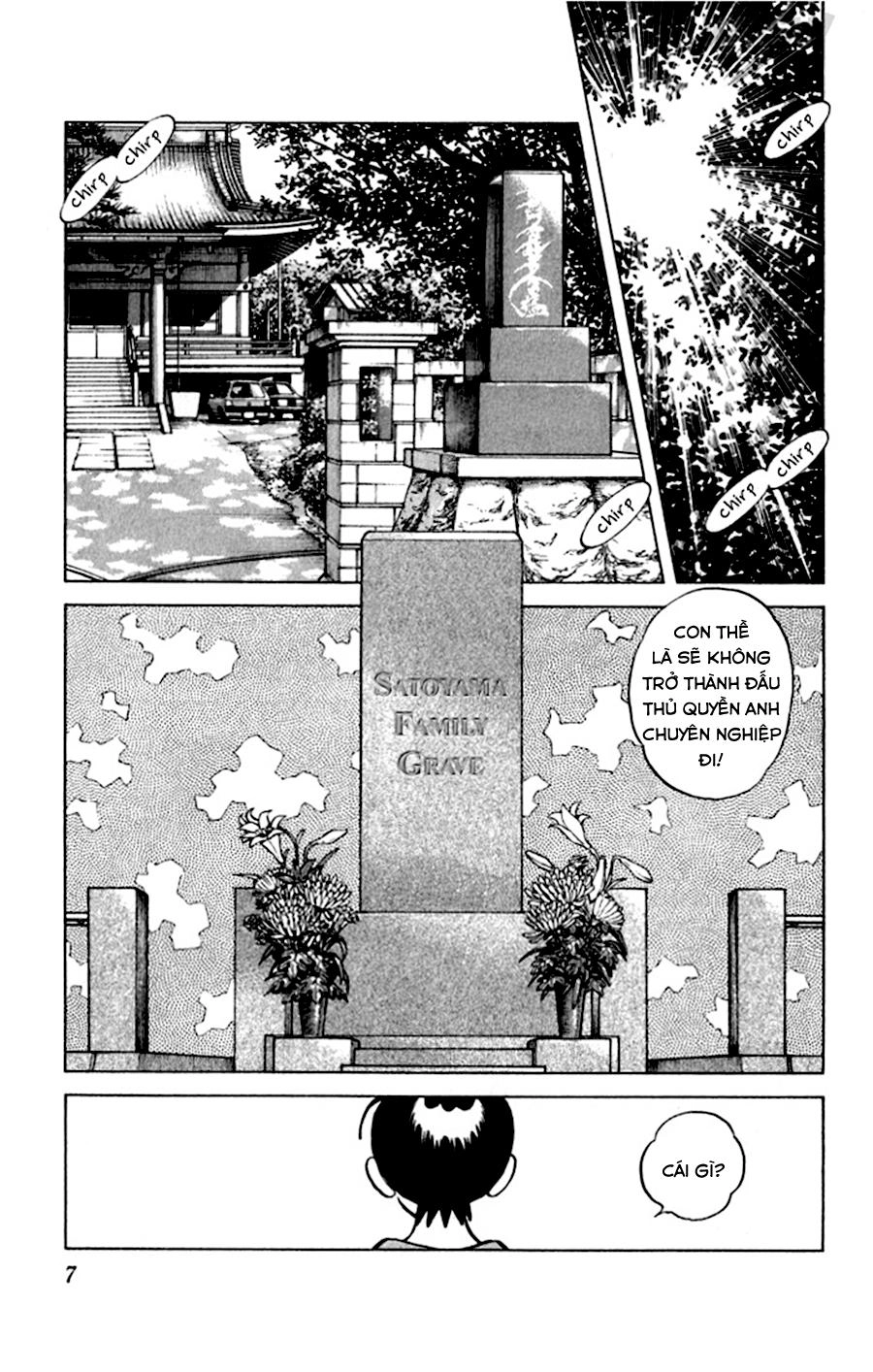 Katsu Chapter 29 - 8