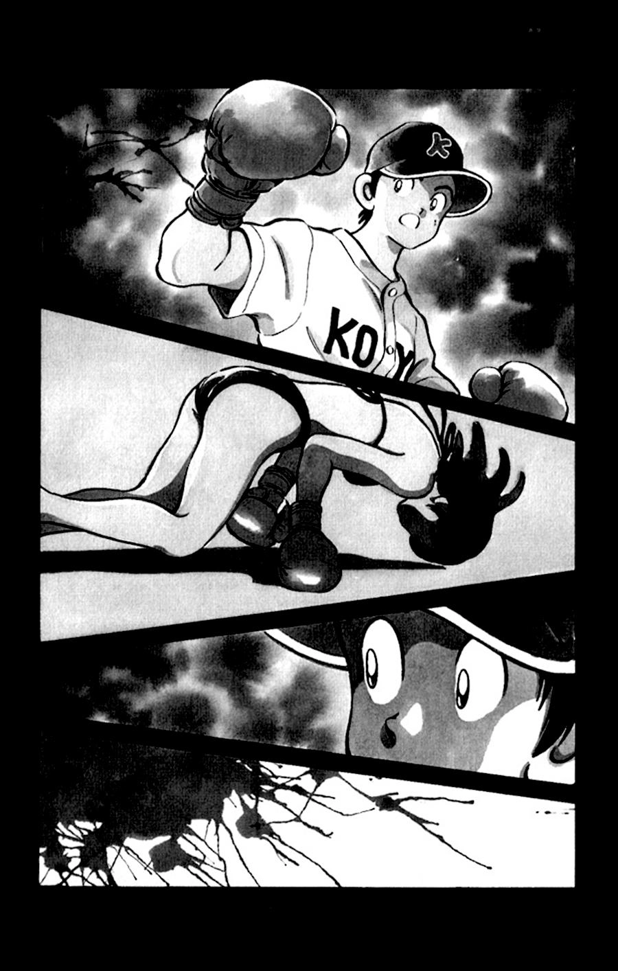 Katsu Chapter 30 - 5