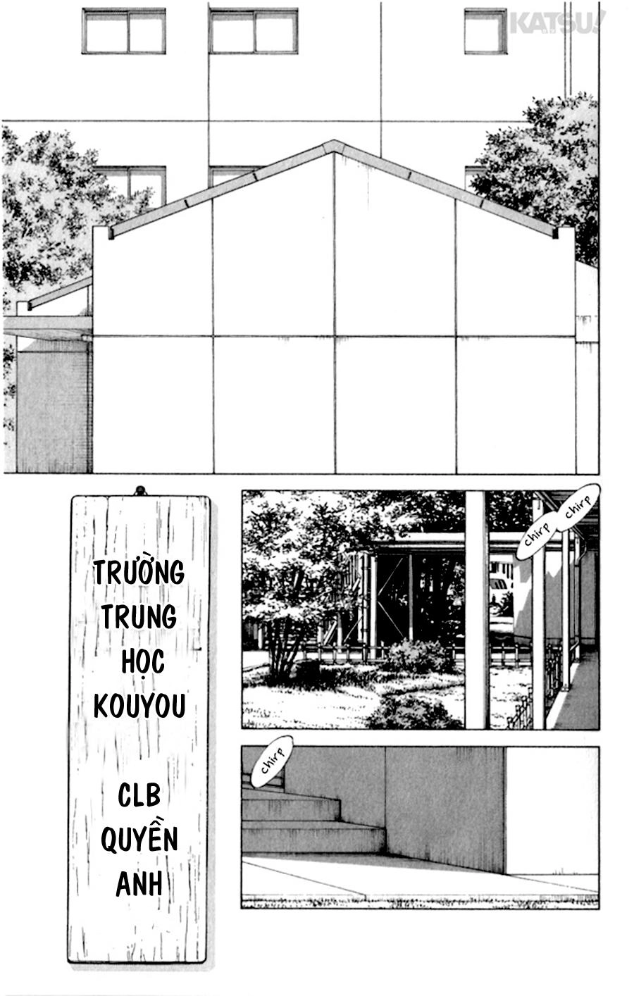 Katsu Chapter 30 - 13