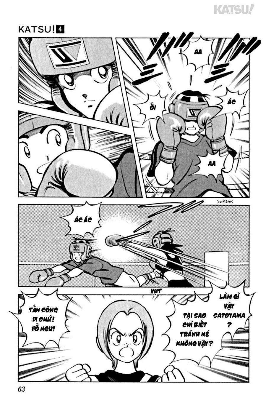 Katsu Chapter 32 - 5