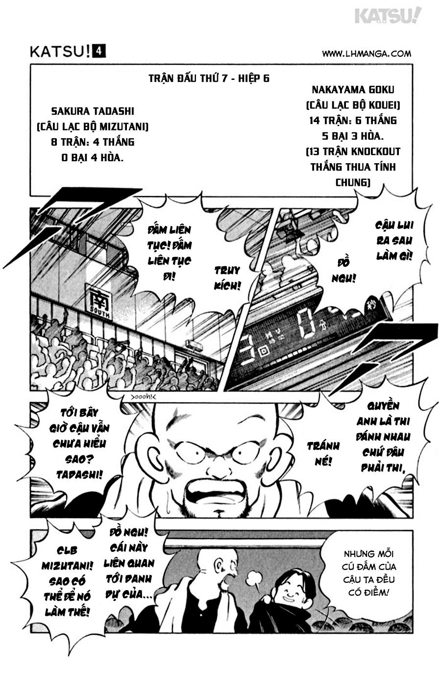 Katsu Chapter 32 - 9