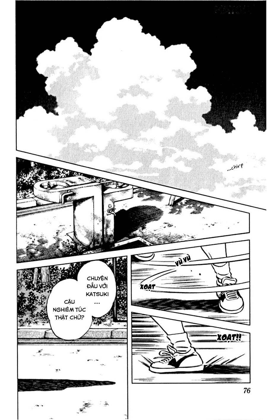 Katsu Chapter 32 - 18