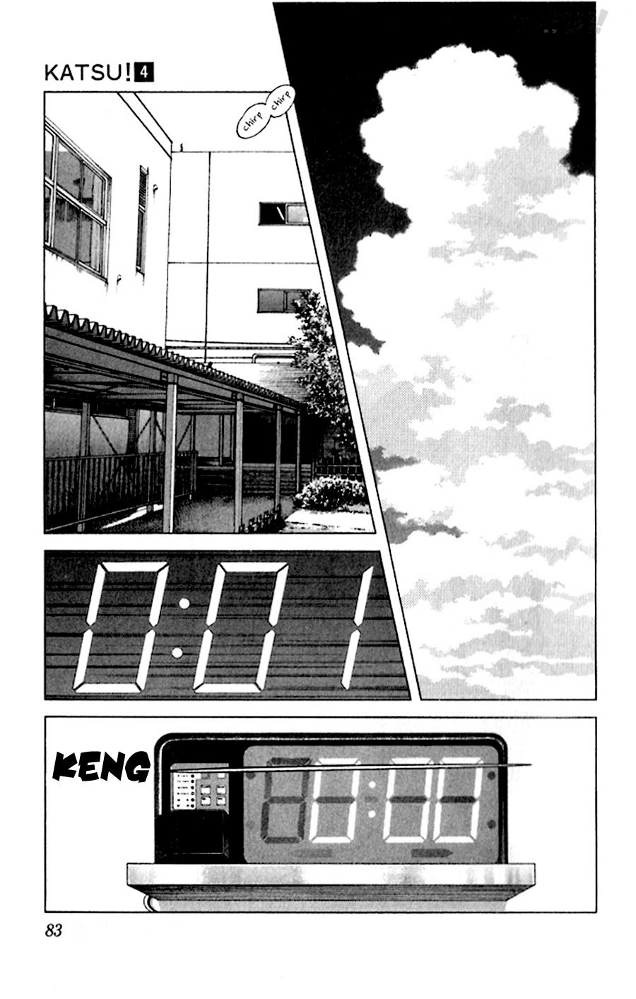 Katsu Chapter 33 - 7