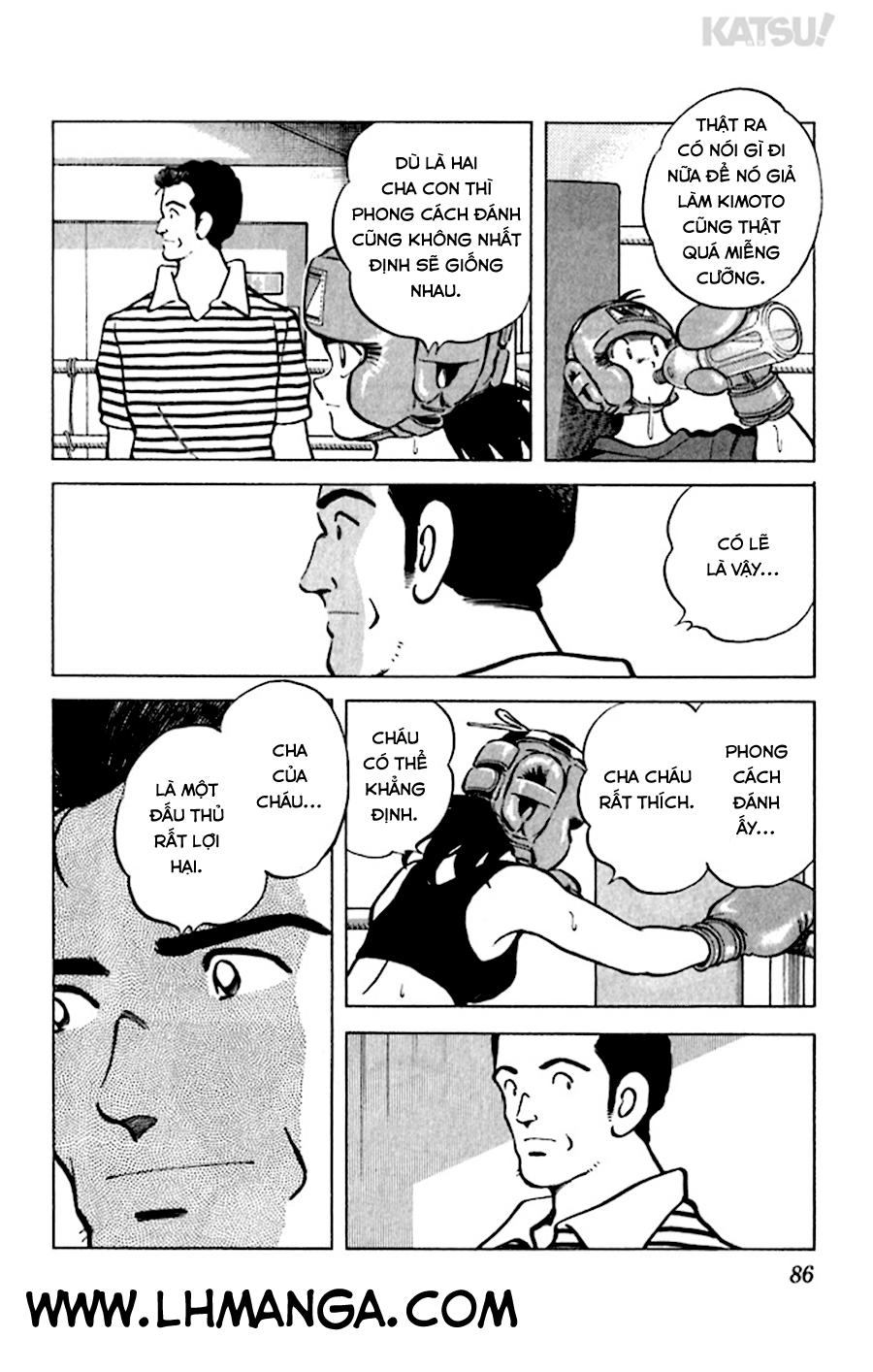 Katsu Chapter 33 - 10