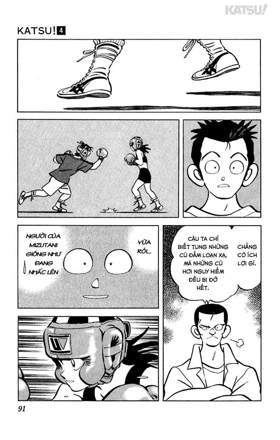 Katsu Chapter 33 - 15