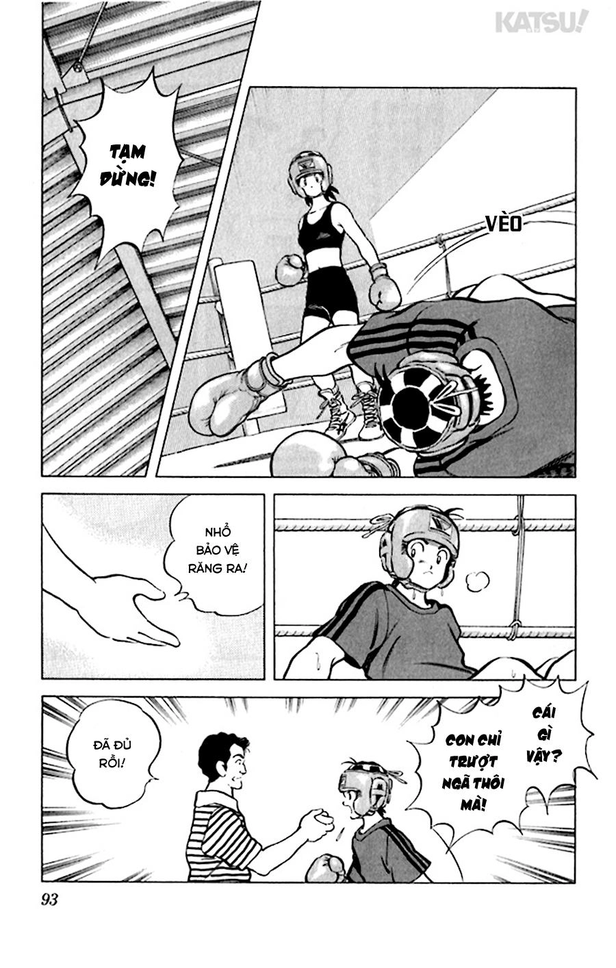 Katsu Chapter 33 - 17