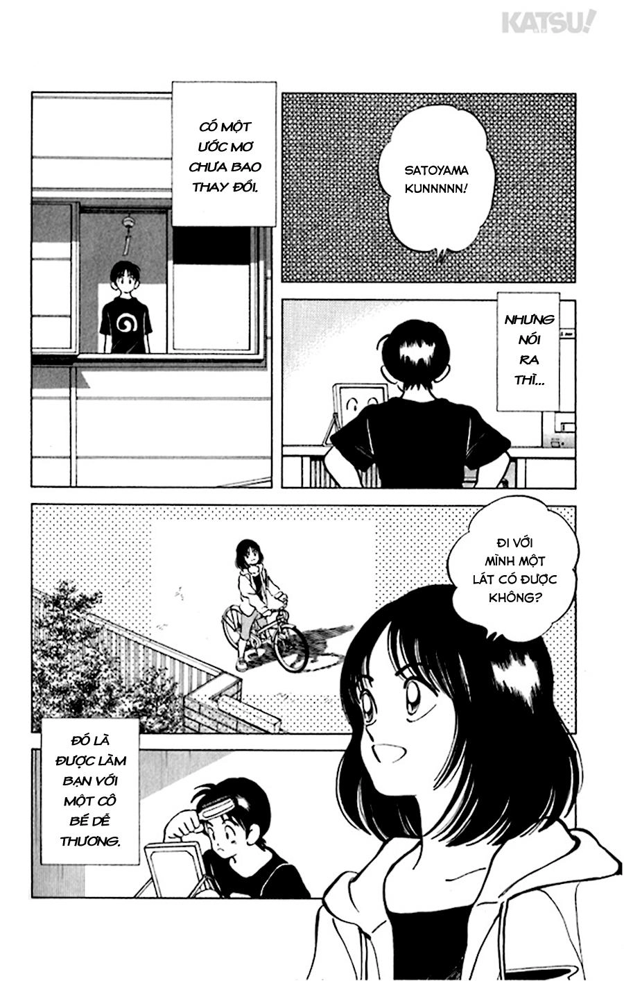 Katsu Chapter 37 - 6