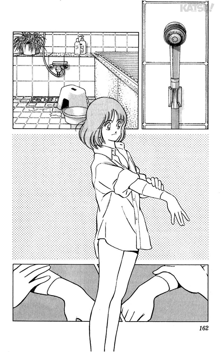 Katsu Chapter 37 - 12