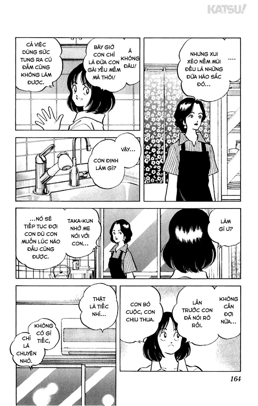 Katsu Chapter 37 - 14