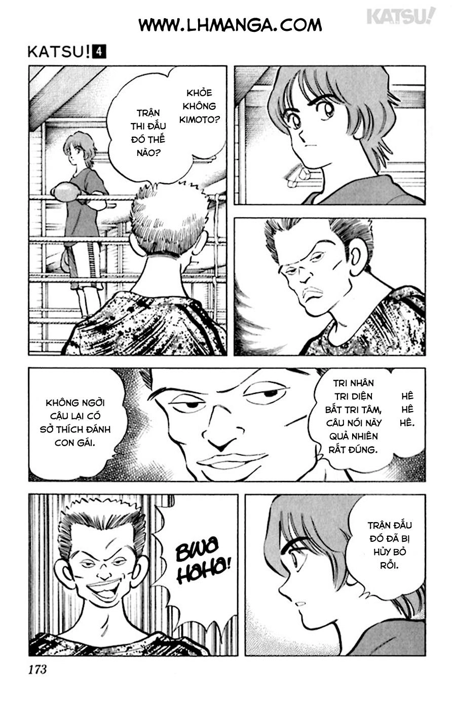 Katsu Chapter 38 - 7