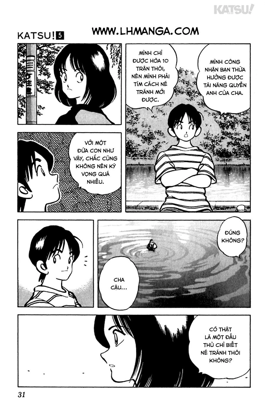 Katsu Chapter 40 - 11