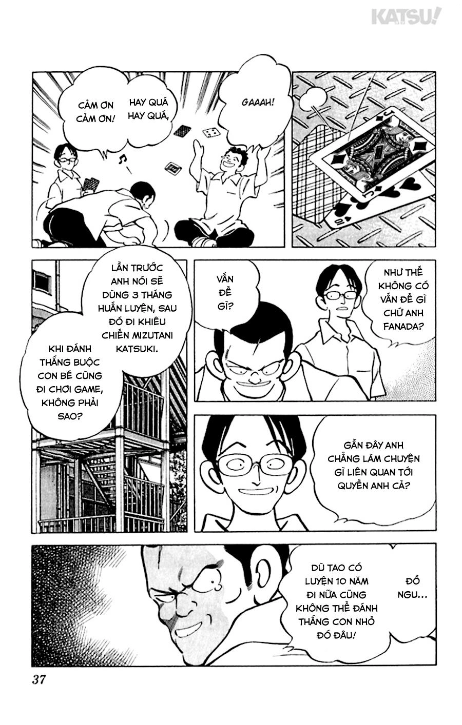 Katsu Chapter 40 - 17