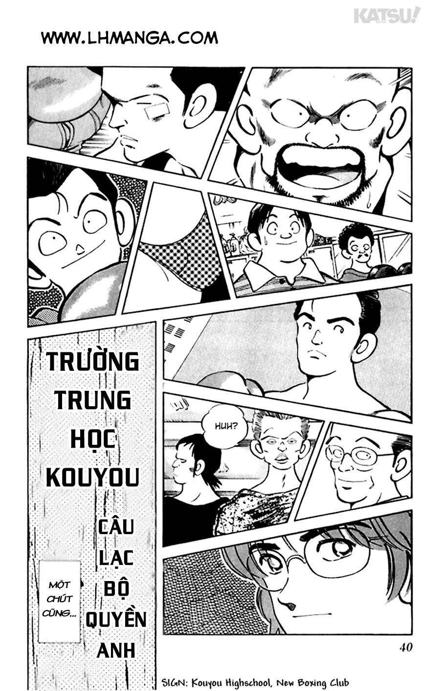 Katsu Chapter 40 - 20