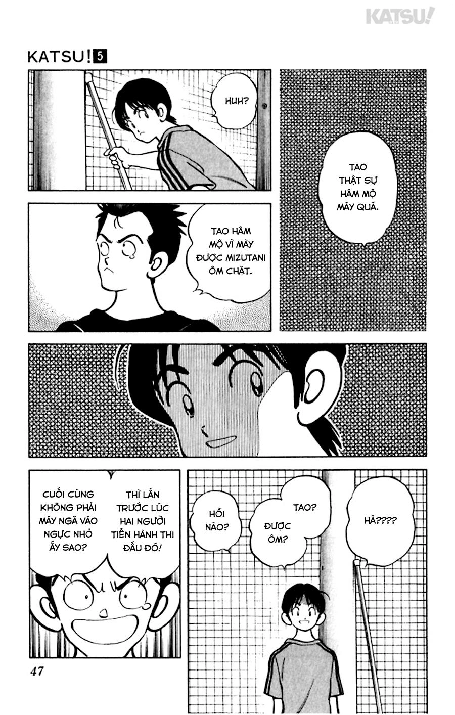 Katsu Chapter 41 - 9