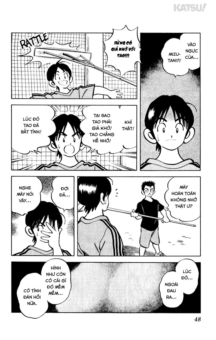 Katsu Chapter 41 - 10