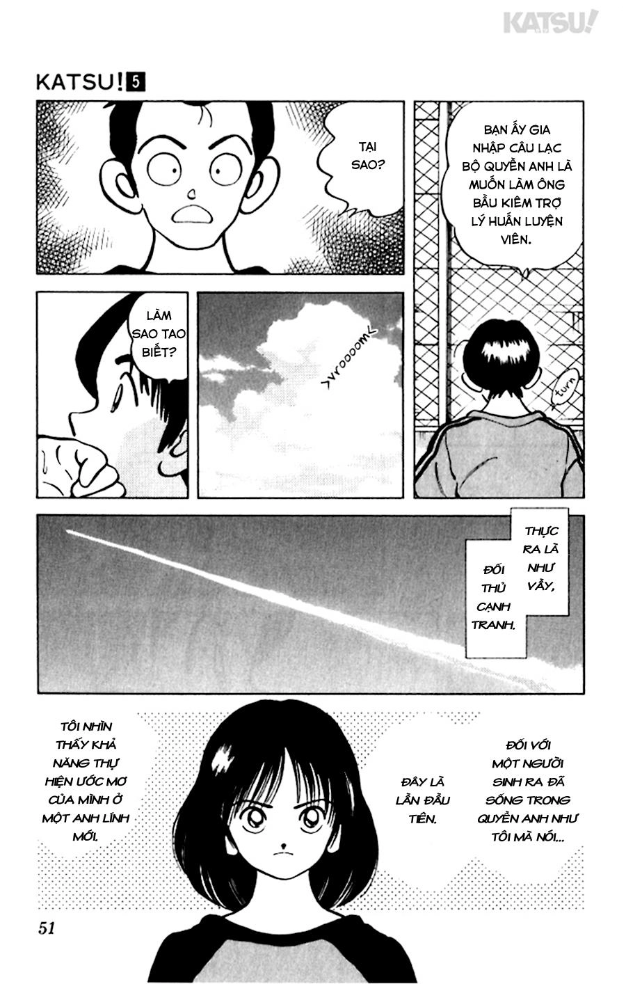 Katsu Chapter 41 - 13