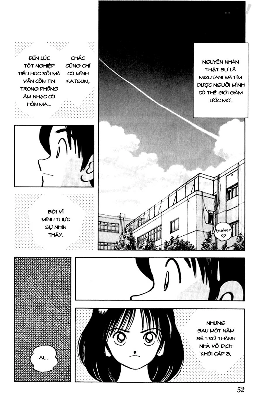 Katsu Chapter 41 - 14