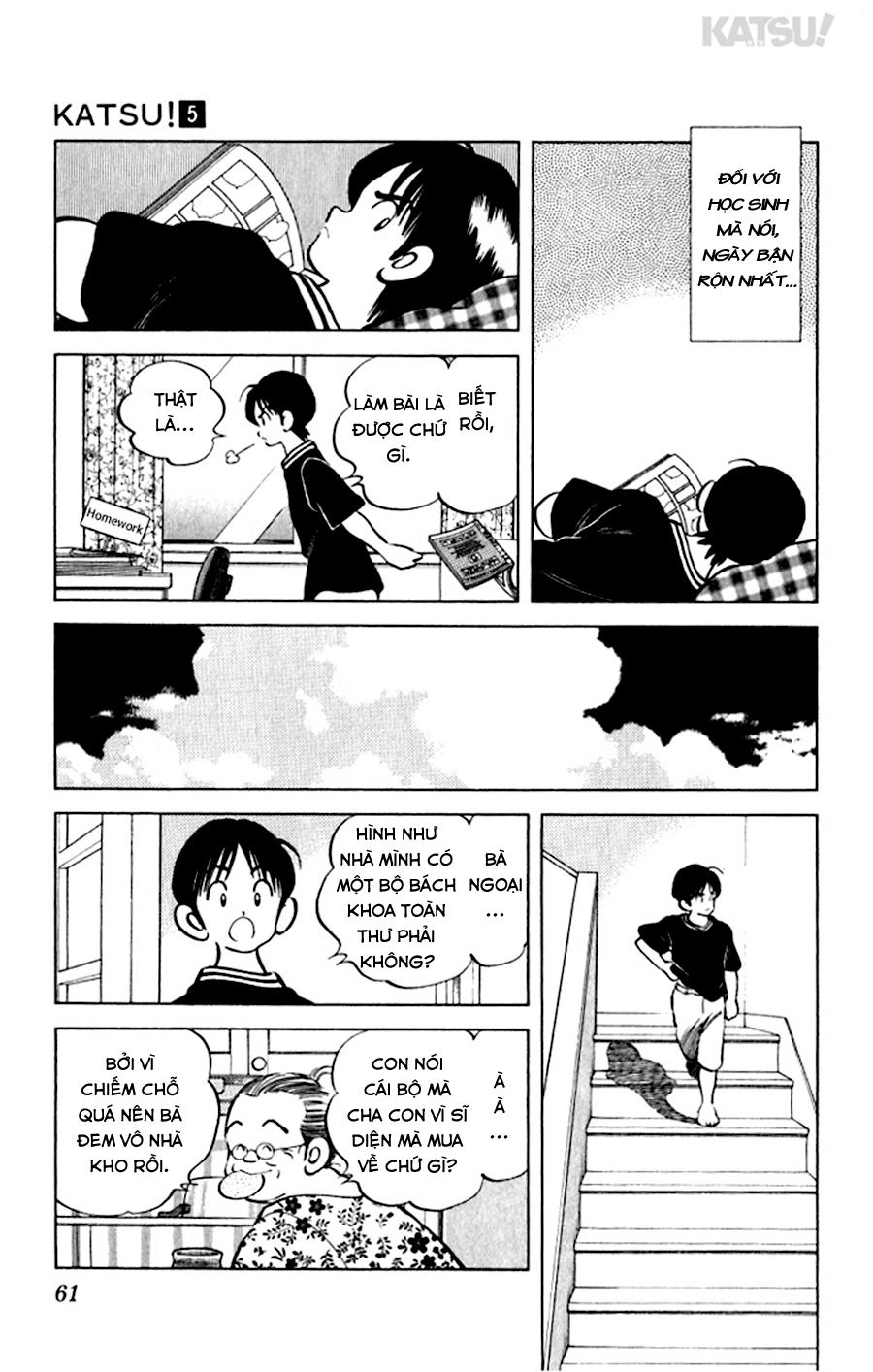 Katsu Chapter 42 - 5