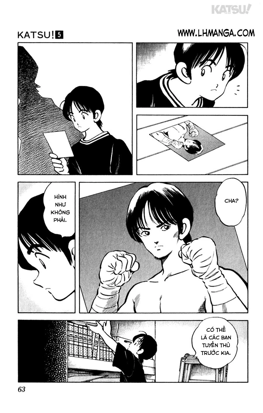 Katsu Chapter 42 - 7