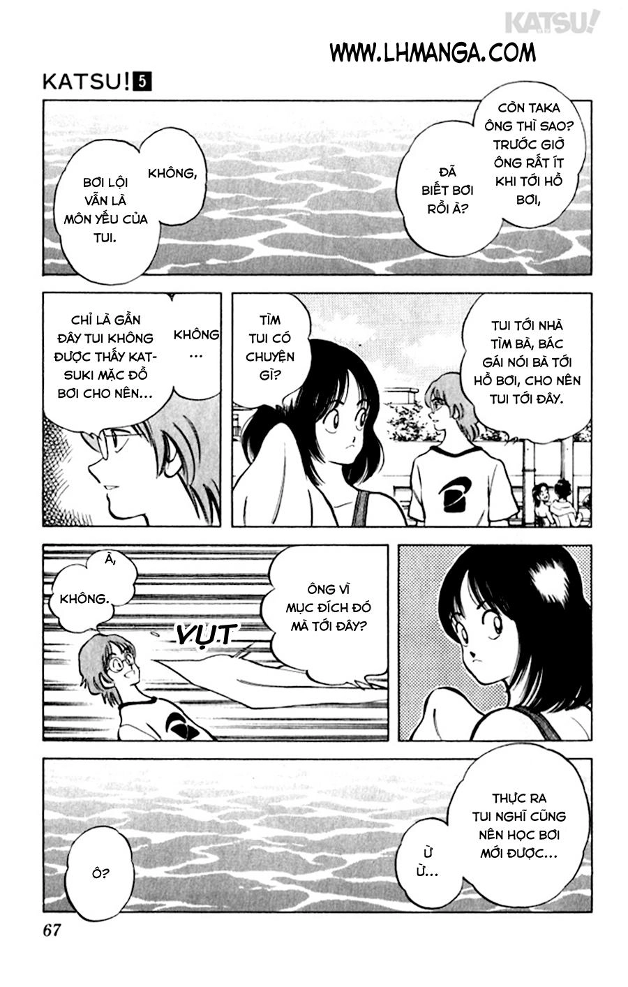 Katsu Chapter 42 - 11