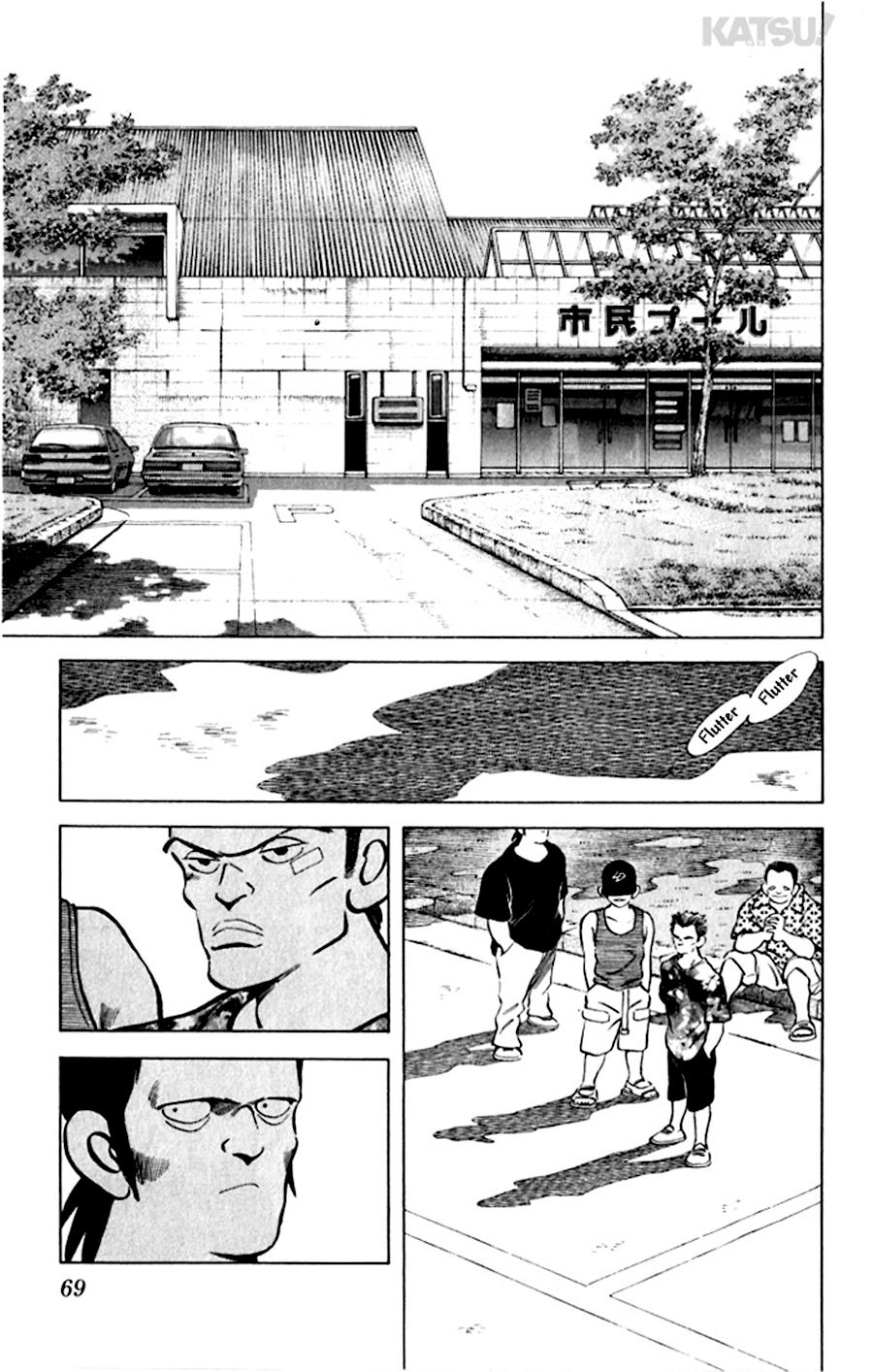 Katsu Chapter 42 - 13