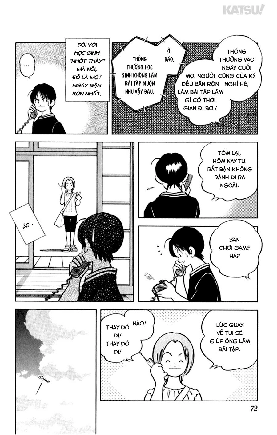 Katsu Chapter 42 - 16