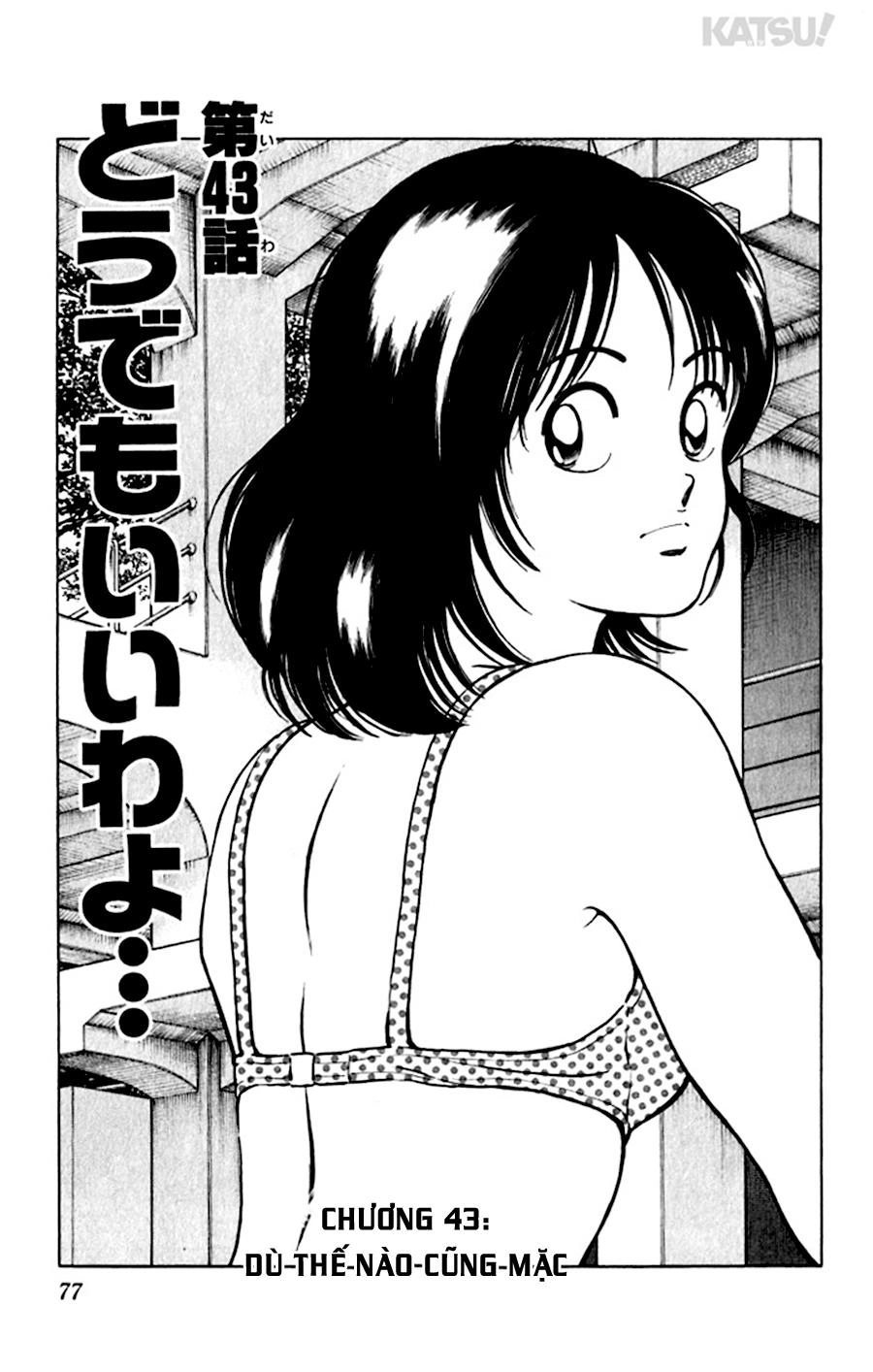 Katsu Chapter 43 - 3