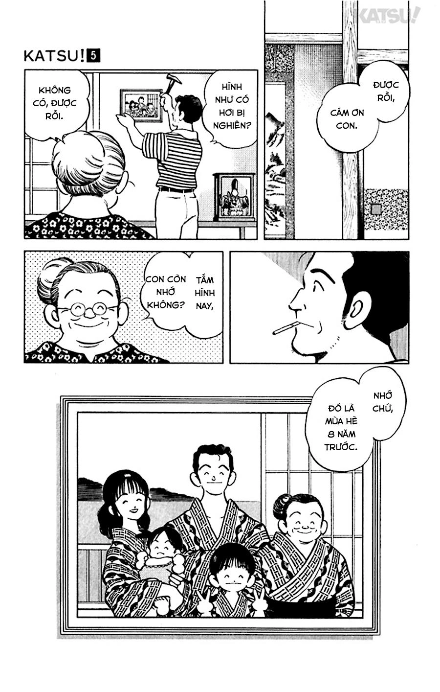 Katsu Chapter 43 - 5