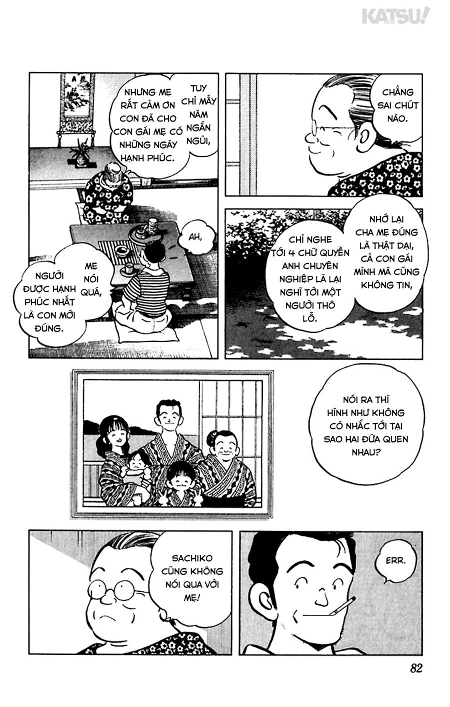 Katsu Chapter 43 - 8