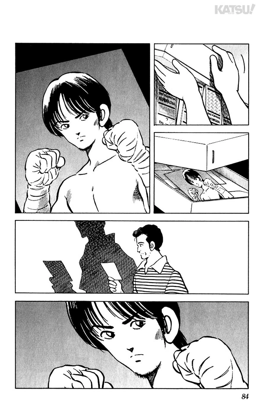 Katsu Chapter 43 - 10