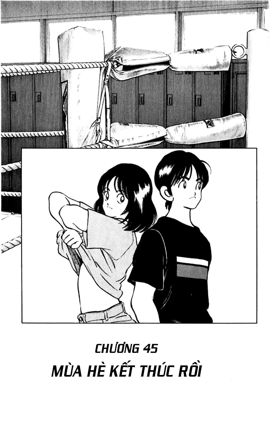 Katsu Chapter 45 - 3