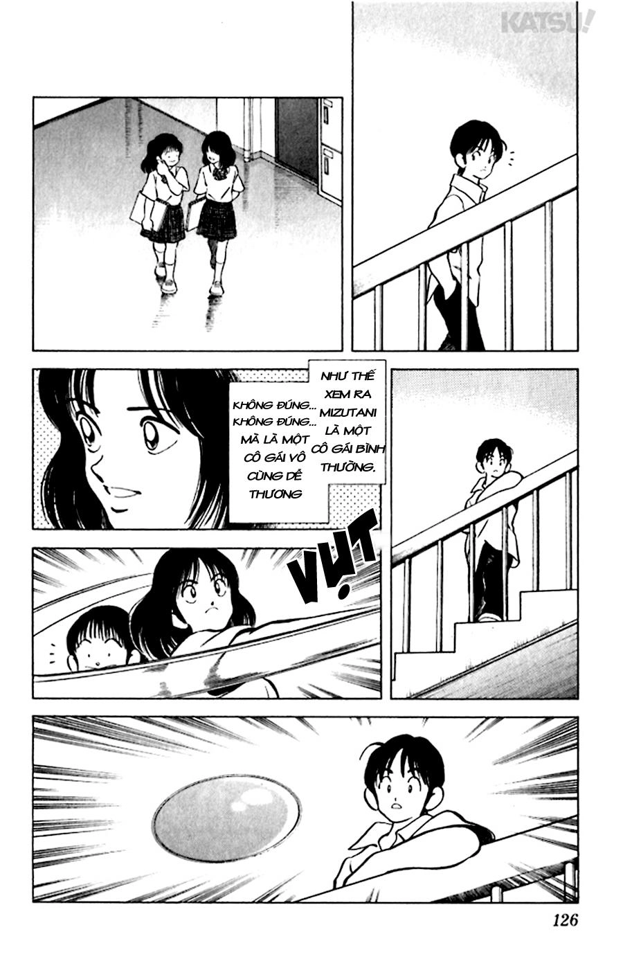 Katsu Chapter 45 - 16