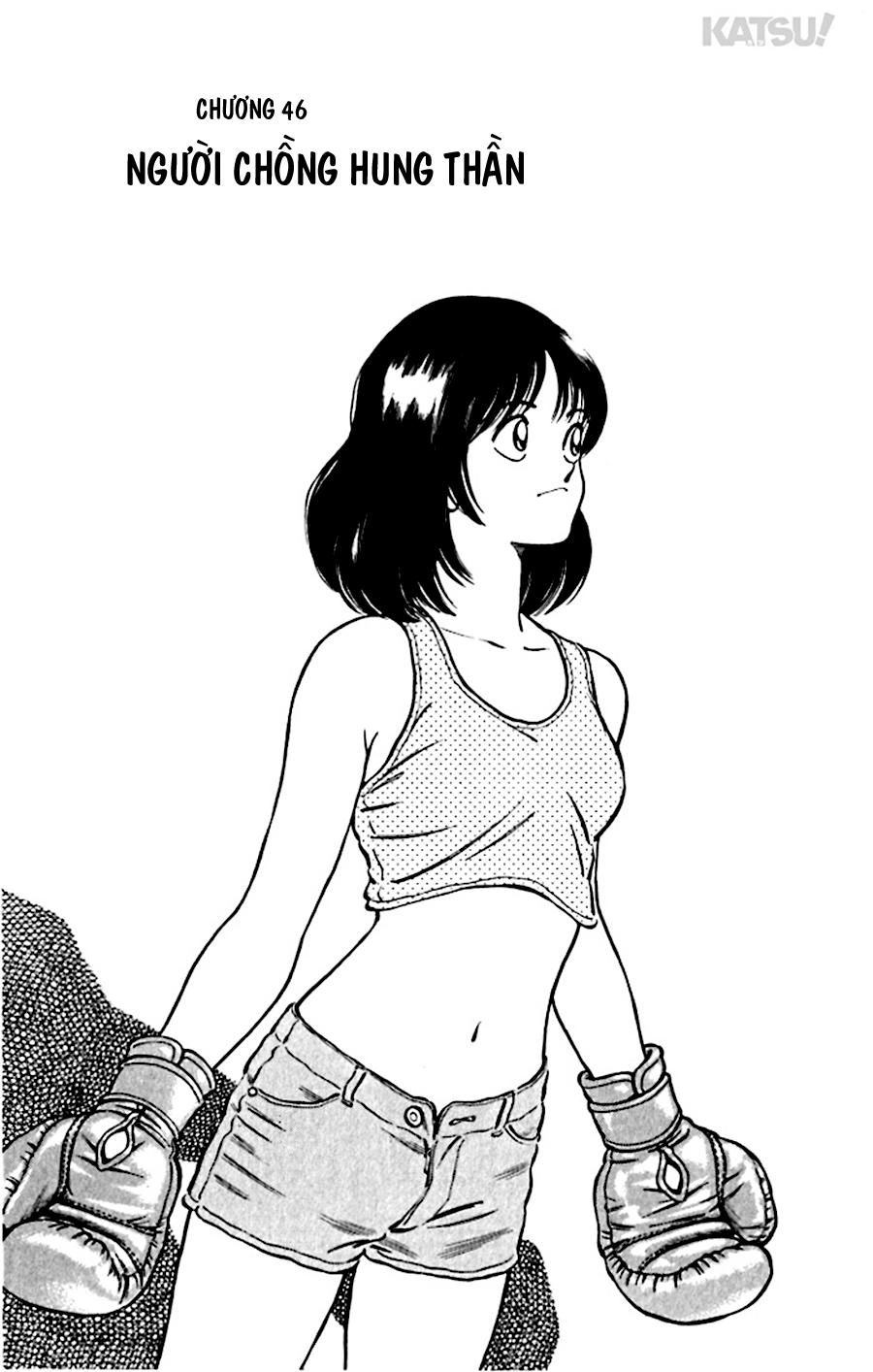 Katsu Chapter 46 - 3