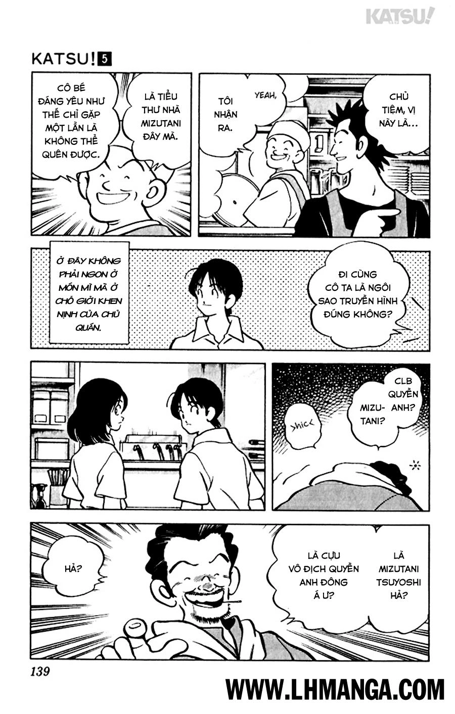 Katsu Chapter 46 - 11