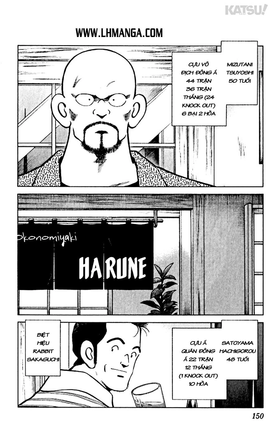 Katsu Chapter 47 - 4