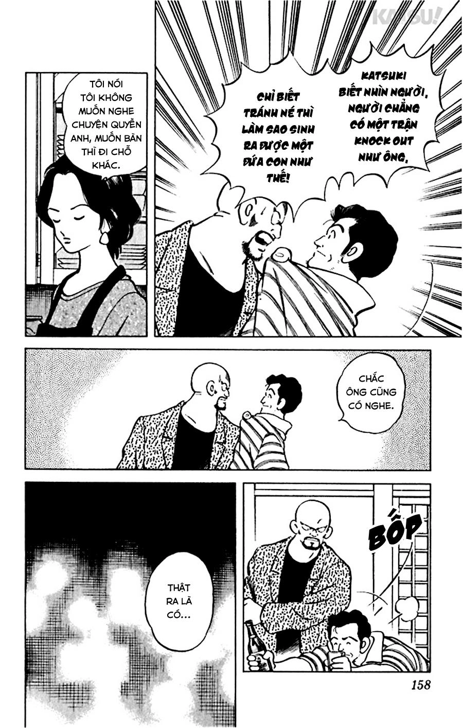Katsu Chapter 47 - 12