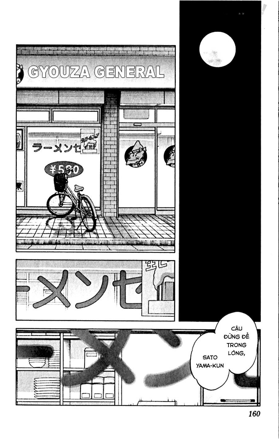 Katsu Chapter 47 - 14