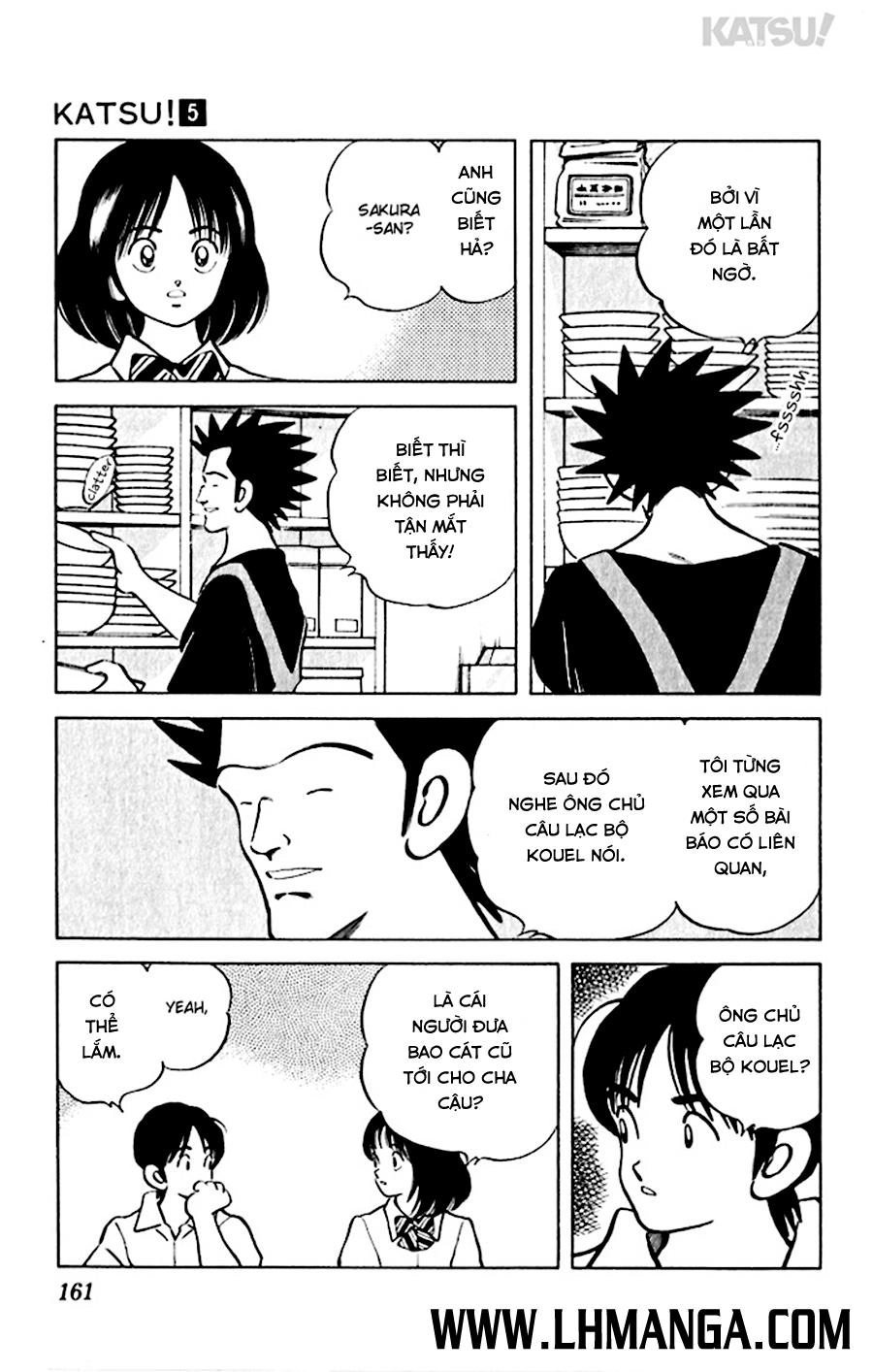 Katsu Chapter 47 - 15