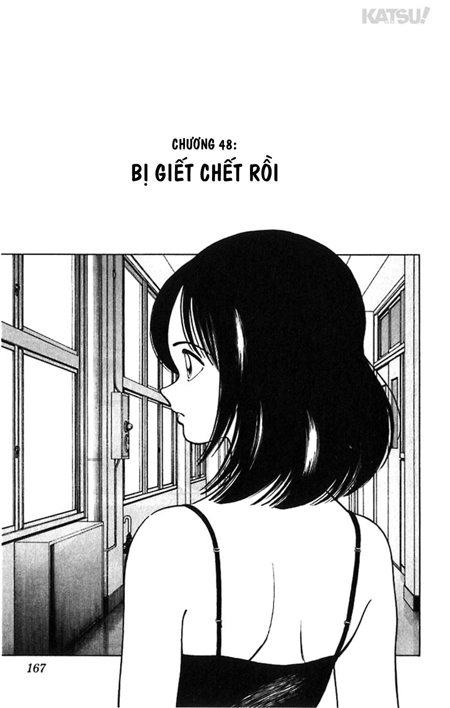 Katsu Chapter 48 - 3